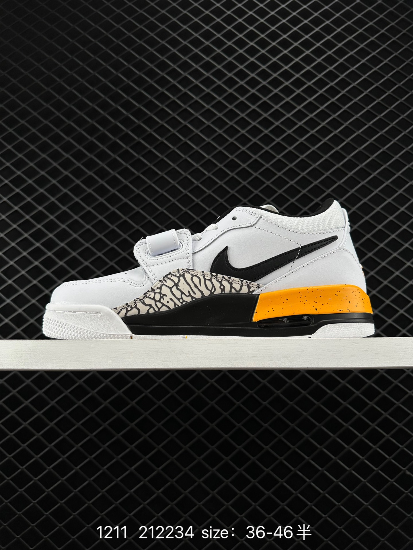 Air Jordan Legacy 312